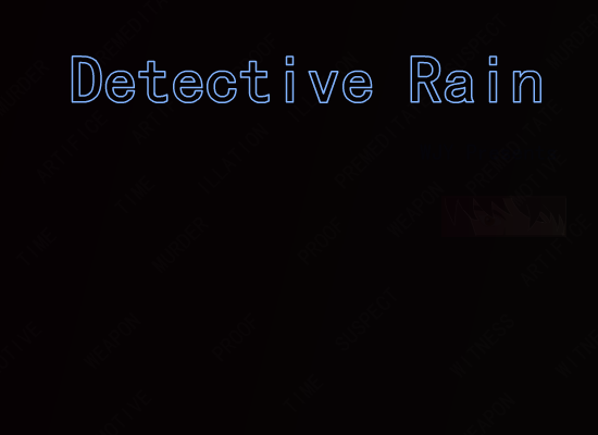侦探RAIN 截图 4/8