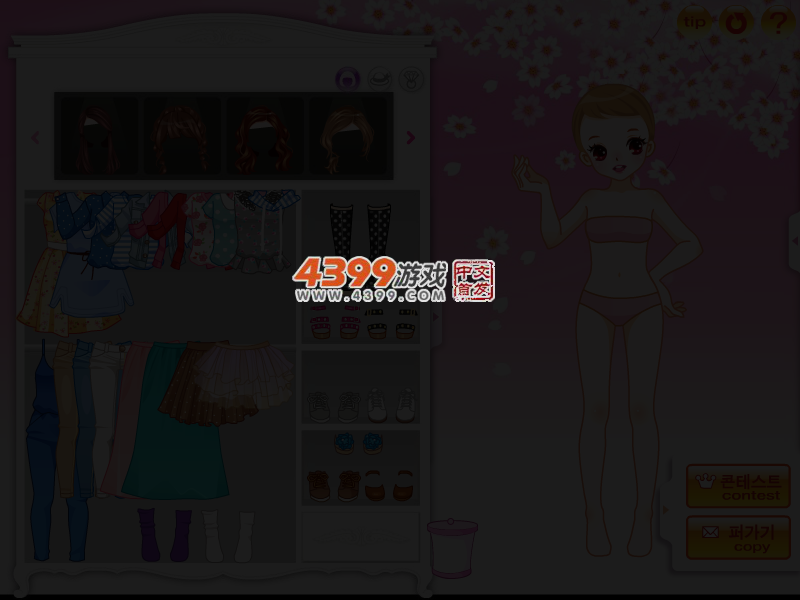 首尔女孩 截图 4/6