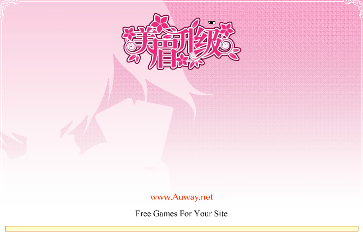 B79R-XDZ6-W9V6 截图 2/3