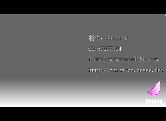 5H33-AA9K-2Q1R 截图 6/8