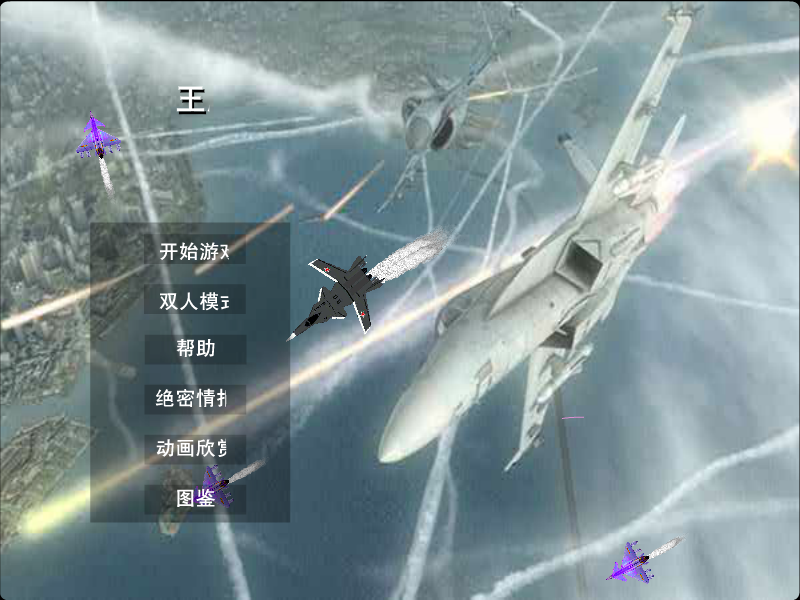 DB7Z-XTKT-EQ88 截图 4/8
