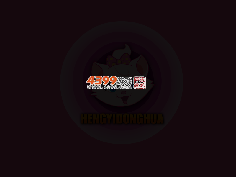 戴流苏耳环的少女装扮 截图 4/6