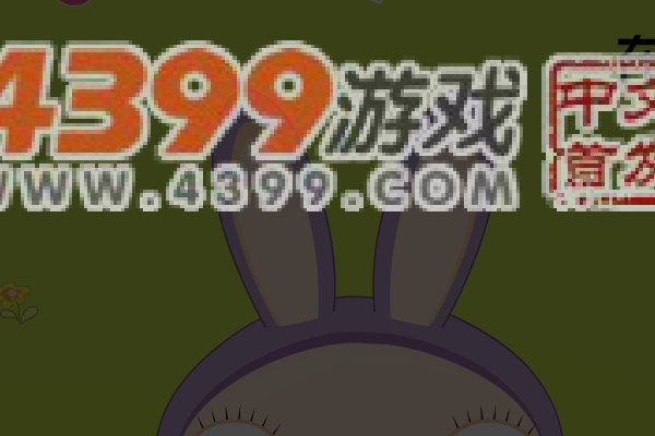 布鲁精灵数学课堂 截图 6/8