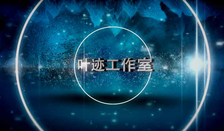 冰桶挑战 截图 6/8