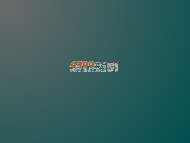豆娃跑酷 截图 5/8