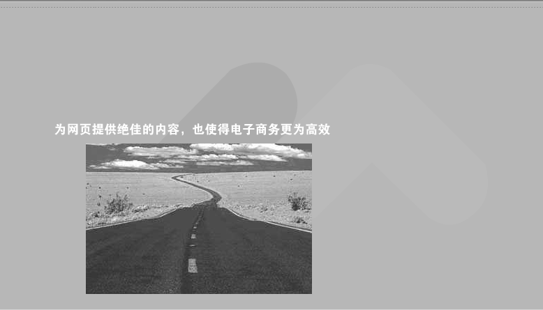 MMUG（小陈） 截图 3/8