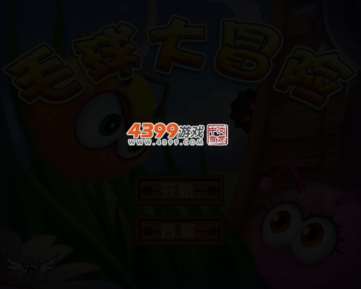 CH16-YQPJ-JYJT 截图 3/5