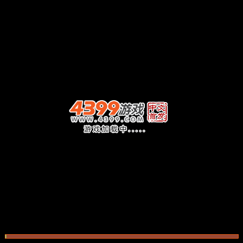 喜羊羊之躲避方块 截图 1/6