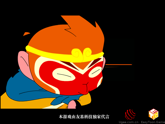 5EN1-F068-C9NF 截图 6/8
