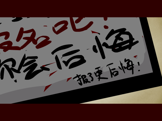 我会说外语了2（renym919） 截图 2/8