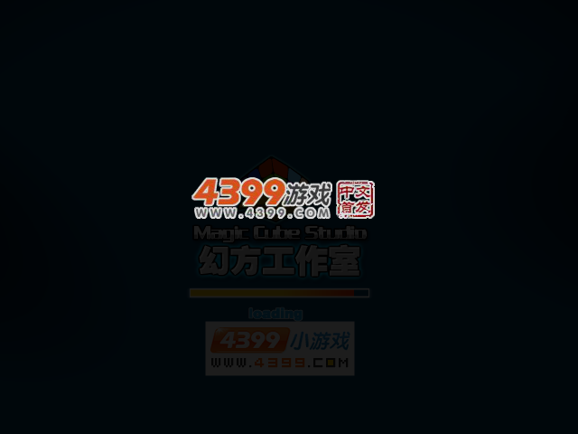 星际宝贝莉罗 截图 1/8