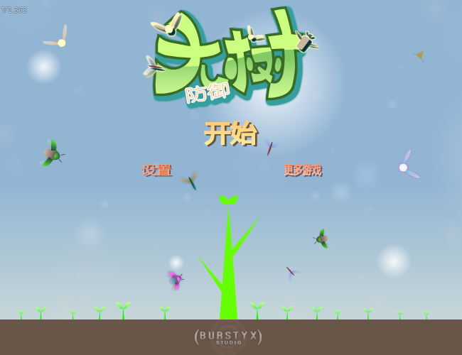 MYVJ-P7VE-GV5A 截图 3/8