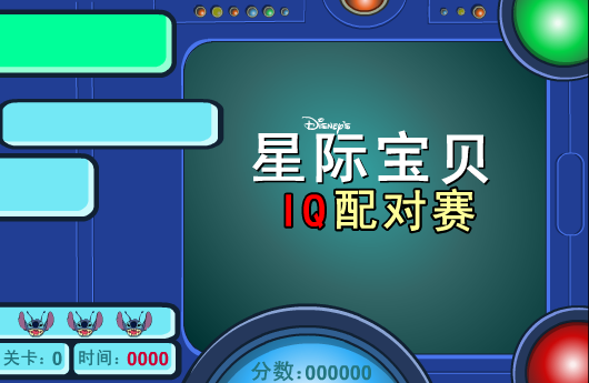 H0FX-SG6S-PSDJ 截图 5/8