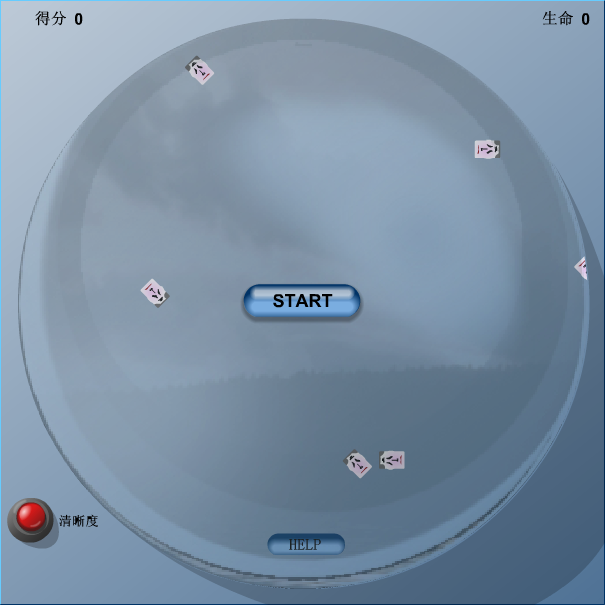 显微镜大战（neo） 截图 2/8