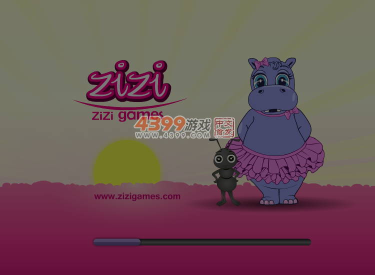 米娅和她的宠物 截图 3/8