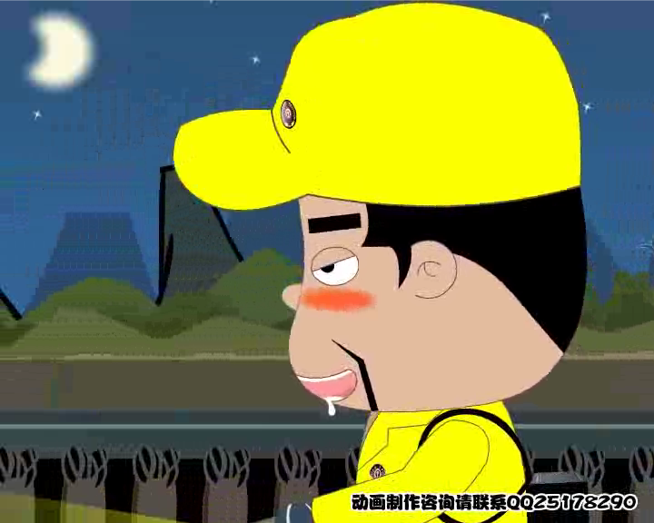 云南FLASH制作《巡道作业》（湿火柴） 截图 3/8