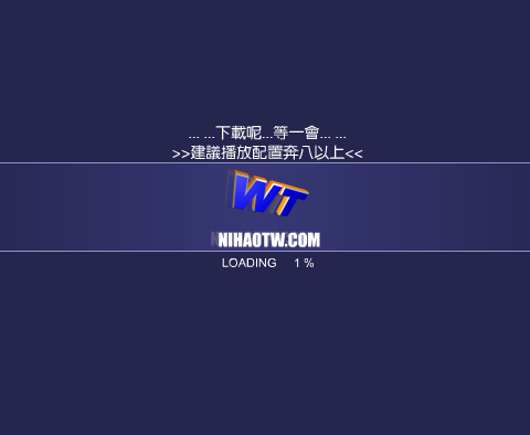 RPT7-97T7-HAY8 截图 4/8