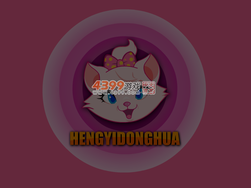 占卜您的前世 截图 4/5