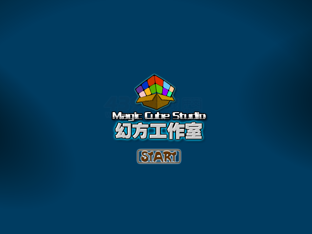 蜡笔小新之拯救小白无敌版 截图 7/8