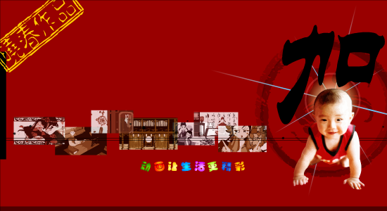 凤求凰（晓春） 截图 4/5