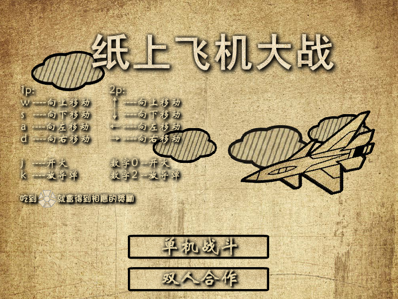 PHGT-YAXK-VJ5N 截图 5/8