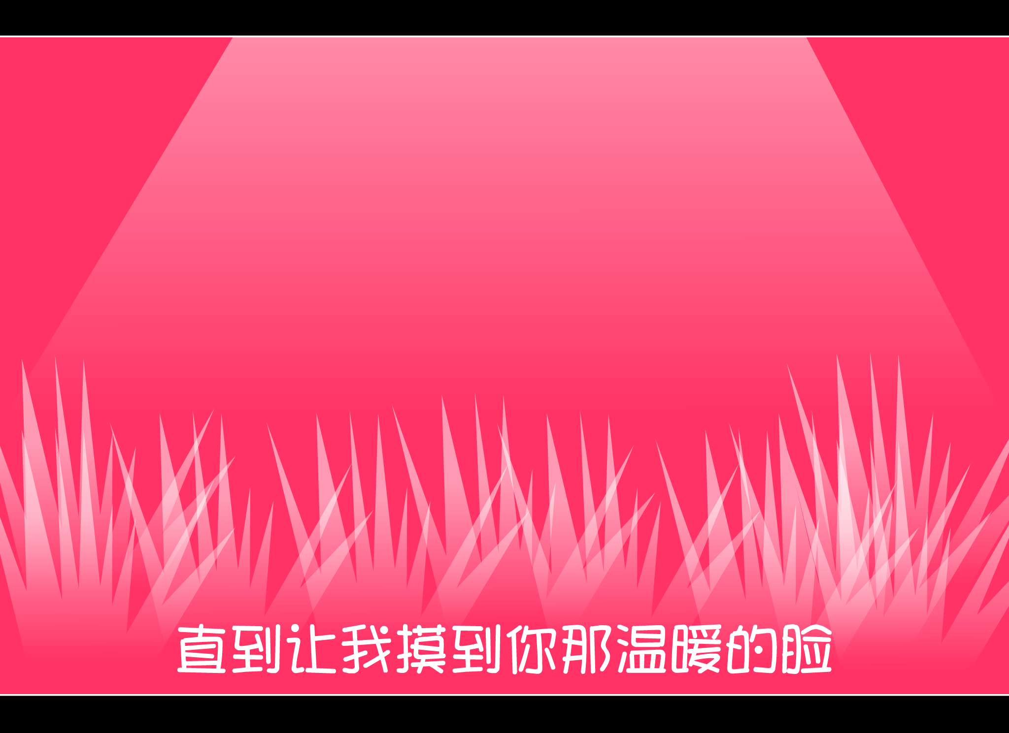 宁夏（枫叶1107409206） 截图 5/8
