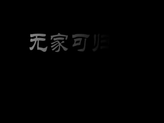 世界地球日（段莲莲） 截图 4/8