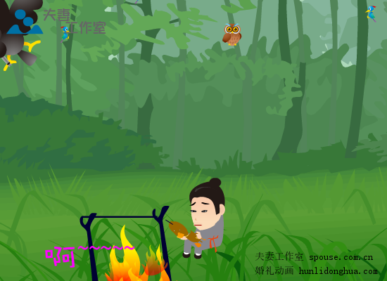 大笑江湖（夫妻工作室） 截图 1/8