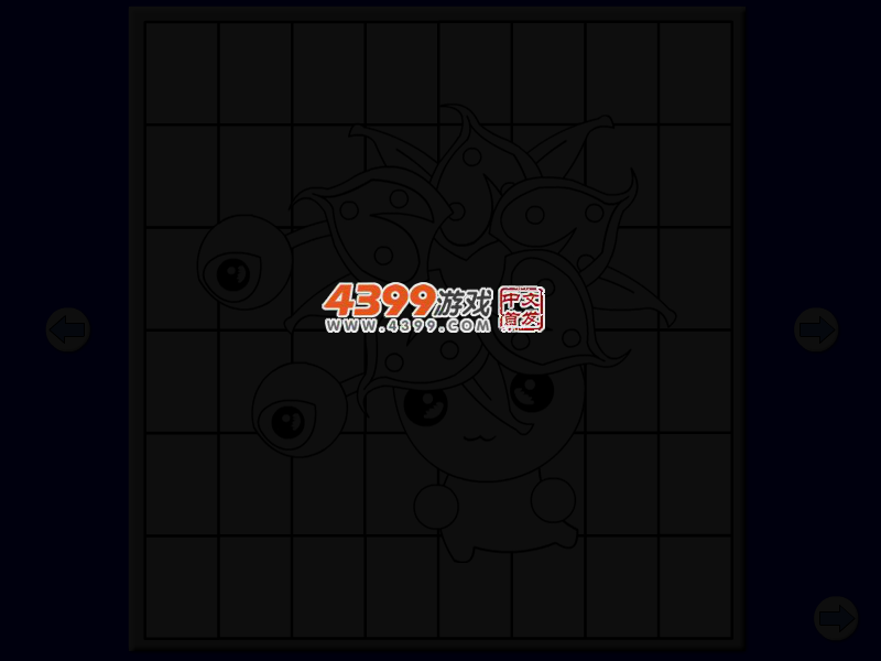 可爱宝贝填色书 截图 2/4