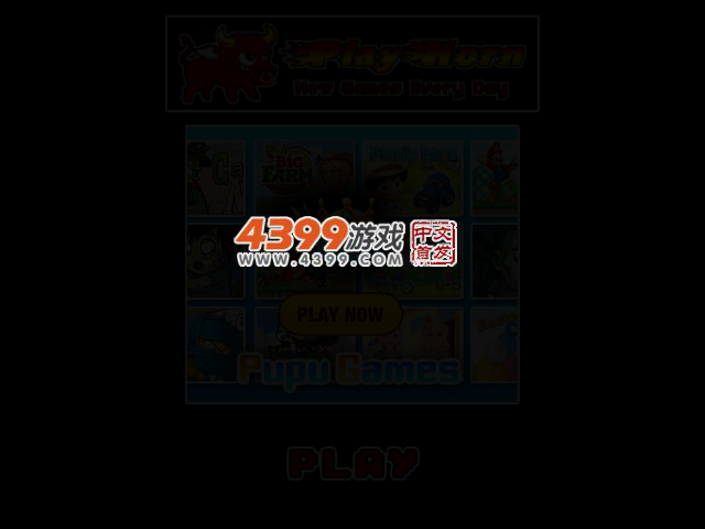 马里奥的新冒险 截图 2/8