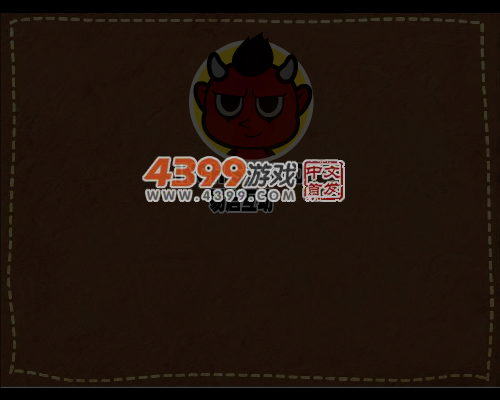 火元素坦克 截图 2/8