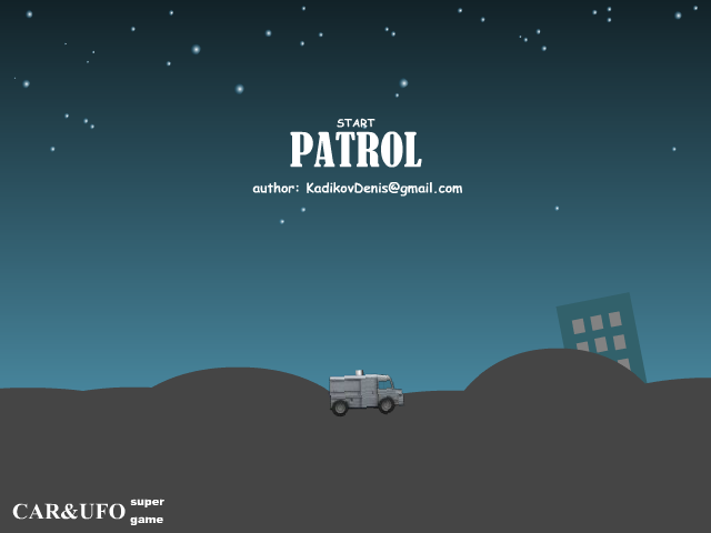 UFO大登陆 截图 5/8