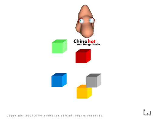 Chinahot（another） 截图 8/8