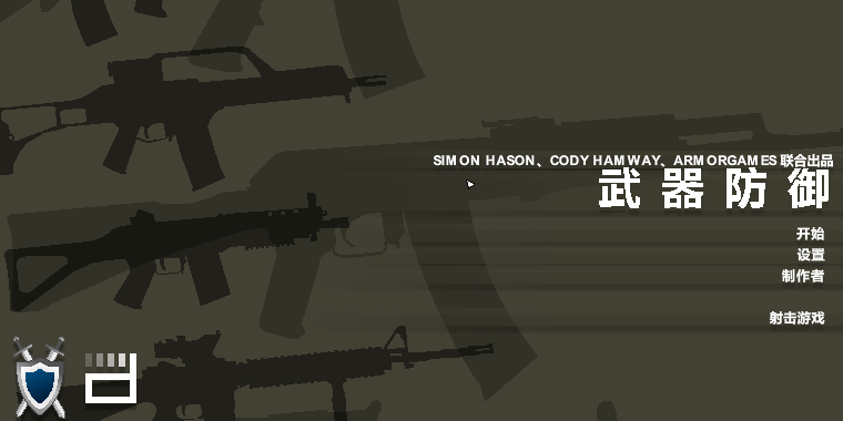 BW3H-EVRD-9WCS 截图 8/8