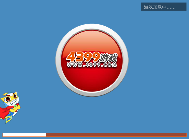 沙滩上的爱 截图 4/8