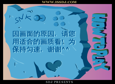 草雉的天空 2+（沈迪佳） 截图 8/8