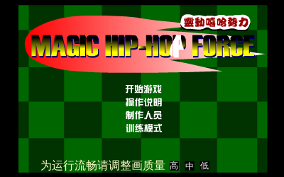灵动短剑版 截图 3/8