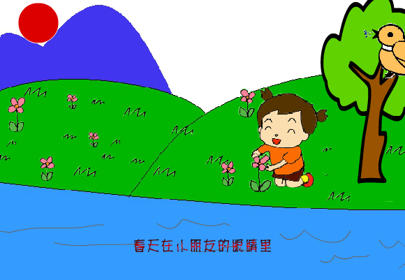 春天在哪里（吕美娜） 截图 7/8