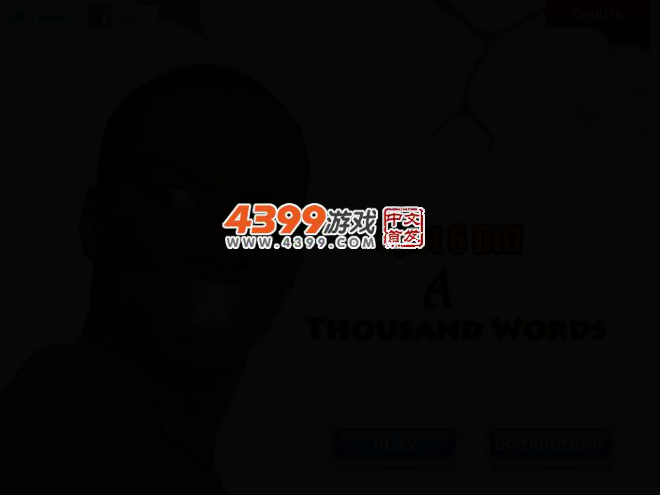 简单的找茬 截图 3/5