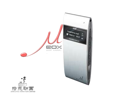 新龙门客栈（拾荒） 截图 4/8