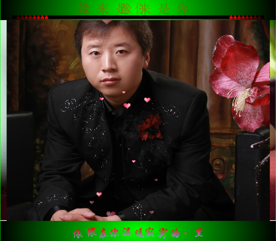 懂你（缘来是你） 截图 1/8
