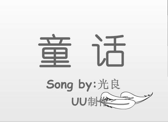 5TCH-8GRB-569N 截图 4/8