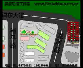 公司宣传片flash动画制作（翼虎动漫） 截图 2/8
