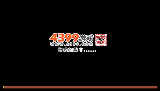 有趣贪吃蛇 截图 1/7
