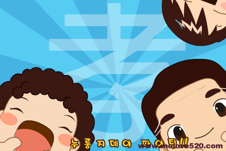 我喜欢的韩国FLASH收藏（韩国） 截图 6/8