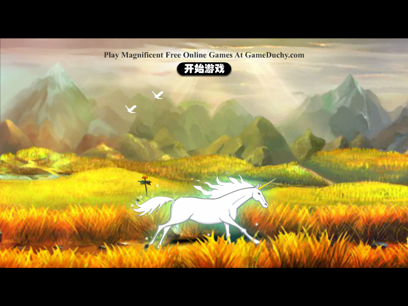 愤怒的布丁 截图 8/8