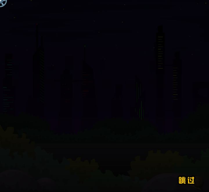 鼠标竞速赛 截图 6/8