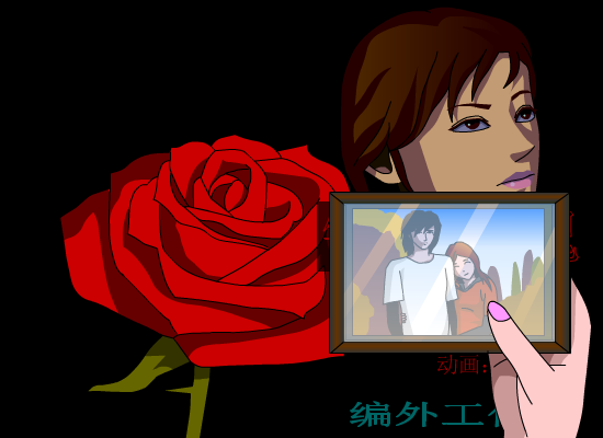 铿锵玫瑰（包围） 截图 6/8