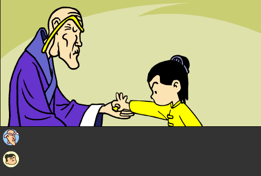 怀石铁板（敖幼祥动漫工作室） 截图 2/3
