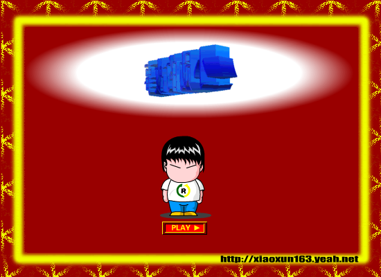 小勋的故事（文进） 截图 8/8